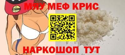 ПСИЛОЦИБИНОВЫЕ ГРИБЫ Тула