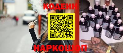 ПСИЛОЦИБИНОВЫЕ ГРИБЫ Тула