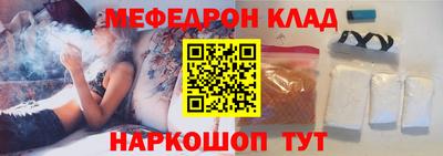 стафф Туймазы