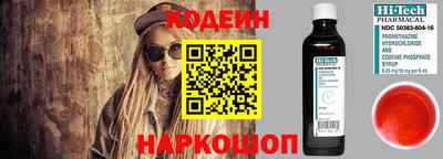 стафф Туймазы