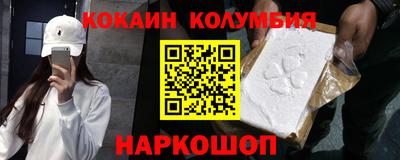 стафф Туймазы