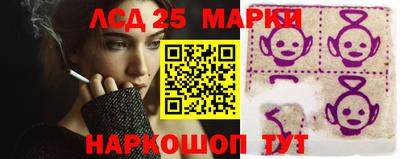 ПСИЛОЦИБИНОВЫЕ ГРИБЫ Тула