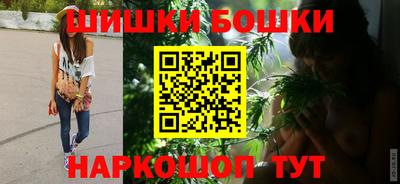 ПСИЛОЦИБИНОВЫЕ ГРИБЫ Тула