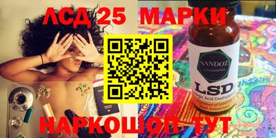 ПСИЛОЦИБИНОВЫЕ ГРИБЫ Тула