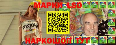 стафф Туймазы