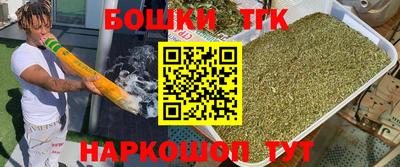 ПСИЛОЦИБИНОВЫЕ ГРИБЫ Тула