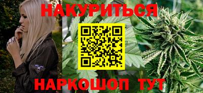 ПСИЛОЦИБИНОВЫЕ ГРИБЫ Тула