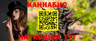 стафф Туймазы