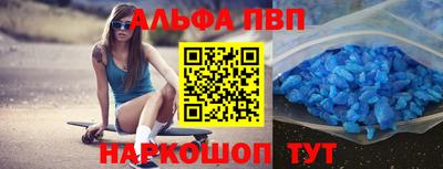 стафф Туймазы