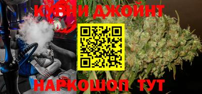 ПСИЛОЦИБИНОВЫЕ ГРИБЫ Тула