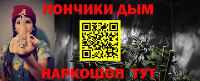 стафф Туймазы