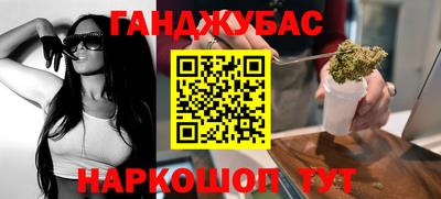 стафф Туймазы