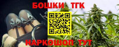 стафф Туймазы