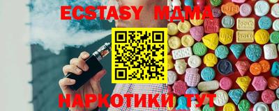 стафф Туймазы