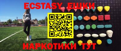стафф Туймазы