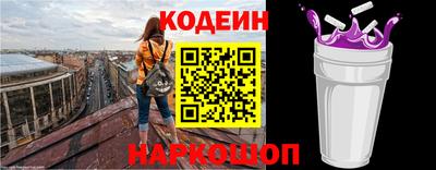 ПСИЛОЦИБИНОВЫЕ ГРИБЫ Тула