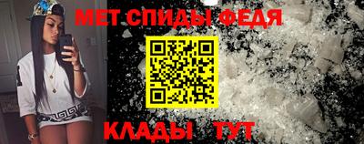 ПСИЛОЦИБИНОВЫЕ ГРИБЫ Тула