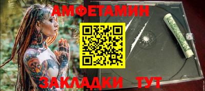 ПСИЛОЦИБИНОВЫЕ ГРИБЫ Тула