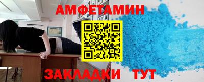 ПСИЛОЦИБИНОВЫЕ ГРИБЫ Тула