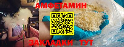 ПСИЛОЦИБИНОВЫЕ ГРИБЫ Тула