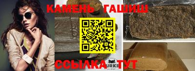 винт Тверь