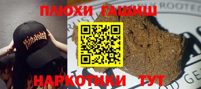 стафф Туймазы