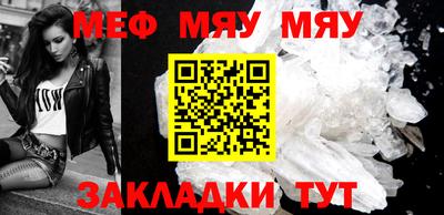 ПСИЛОЦИБИНОВЫЕ ГРИБЫ Тула