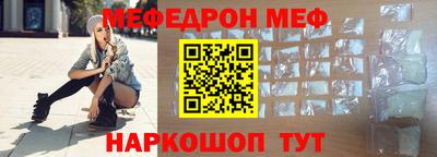 jwh Татарск