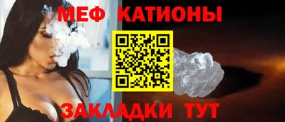 ПСИЛОЦИБИНОВЫЕ ГРИБЫ Тула