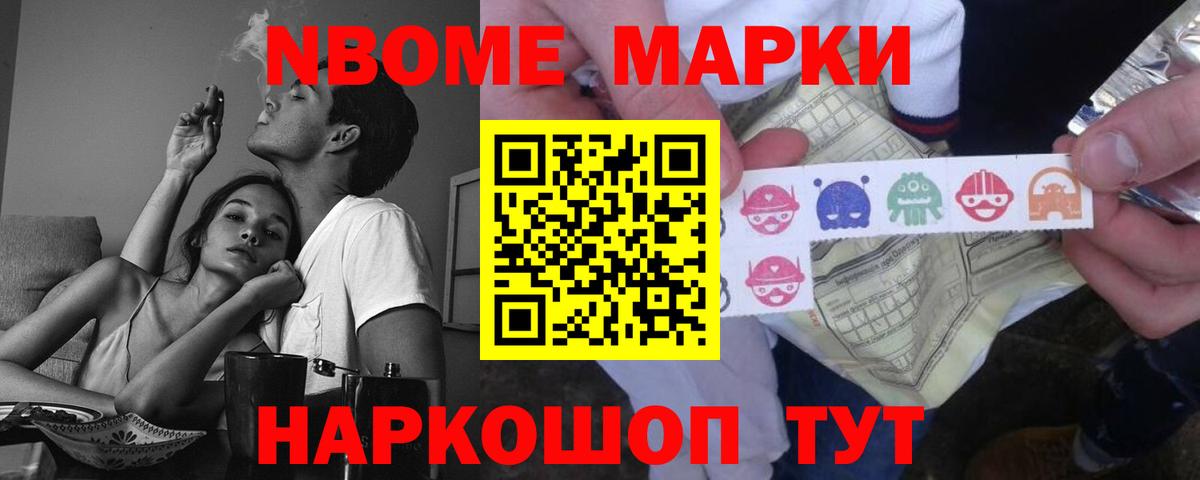 LSD-25 экстази кислота Ахтубинск